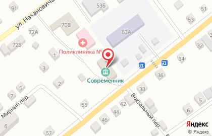 Дом культуры Современник, дом культуры на улице Ленина на карте