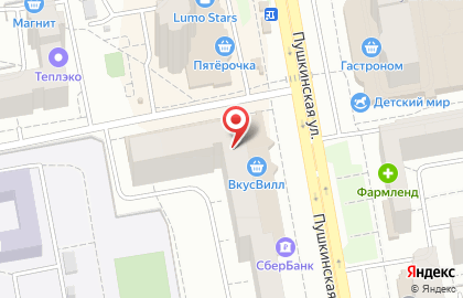 Магазин морепродуктов на Пушкинской улице на карте