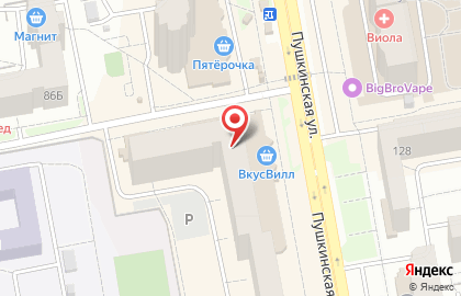 Банкомат Западно-Уральский банк на Пушкинской улице, 157 на карте