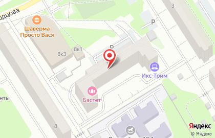 Комиссионный магазин на ул. Молодцова, 8/2 на карте