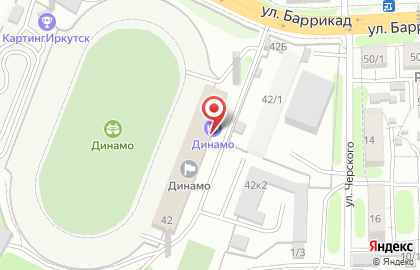 Парикмахерская На Динамо в Правобережном округе на карте
