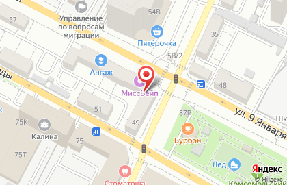 Сауна Жара в Ленинском районе на карте