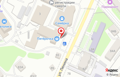 Швейная мастерская на улице Ленина на карте