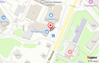 Магазин цветов и подарков на улице Ленина на карте