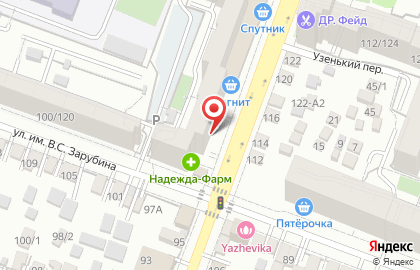 Официальный представитель АКВАФОР в г. Саратове Аква Систем Групп в Кировском районе на карте