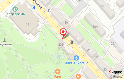 Кофейня Гоголь на улице Ленина на карте