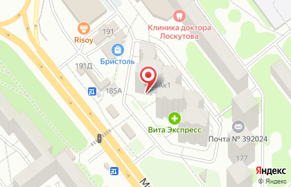 Магазин Азалия на Мичуринской улице на карте