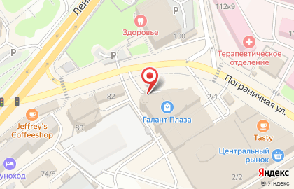 Магазин Дав-косметик в Петропавловске-Камчатском на карте