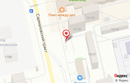 Магазин ПРОСТО МОЛОКО на Сармановском тракте на карте