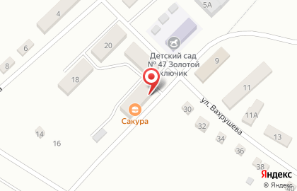 Продовольственный магазин Классный на карте