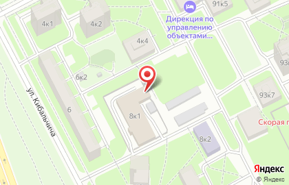 Ленинградский Референтный Центр Ростехнадзора на карте