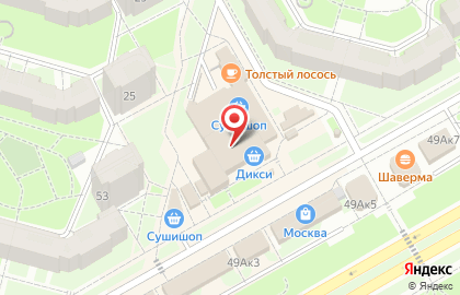 Микрокредитная компания Деньги в руки на проспекте Героев на карте