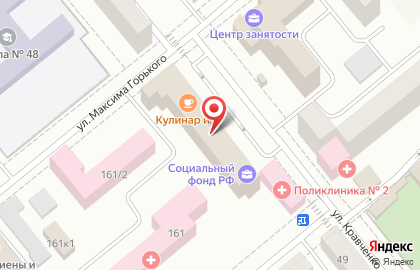 Интернет-магазин Б-Касса на улице Кравченко на карте