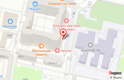Магазин разливного пива Хмельной Чердак на карте