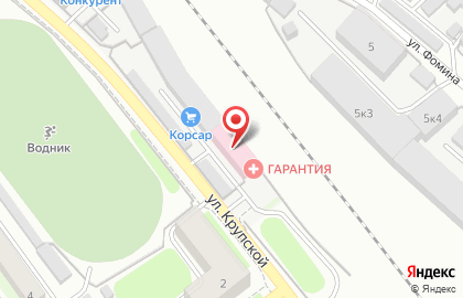 Медицинский центр Гарантия на улице Крупской на карте
