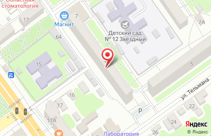 Киоск по ремонту обуви на улице Тельмана на карте