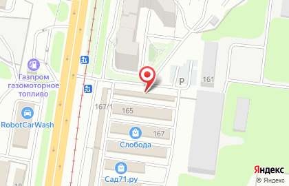 Магазин хозяйственных товаров и инструментов в Центральном районе на карте