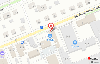 Магазин автомасел, автохимии и расходных материалов Автотех на карте