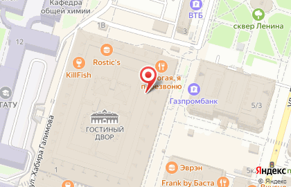 Компания Дионис на Верхнеторговой площади на карте