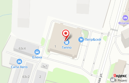 Служба экспресс-доставки DHL на Нагорной улице на карте