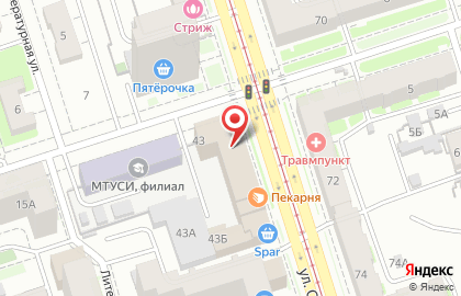 Студия шугаринга Альмэ SPA на улице Октябрьской Революции на карте