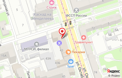 Эксперт Сервис на карте
