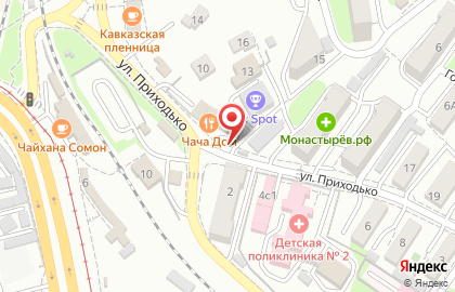 Станция технического обслуживания Wheel на улице Воропаева на карте