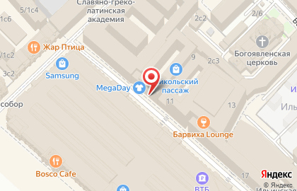 Свадебный салон Ольга на площади Революции на карте