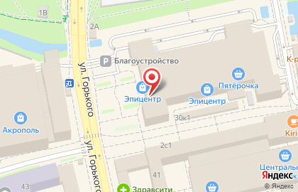 Сервисная служба Ультра-Сервис на улице Профессора Баранова на карте