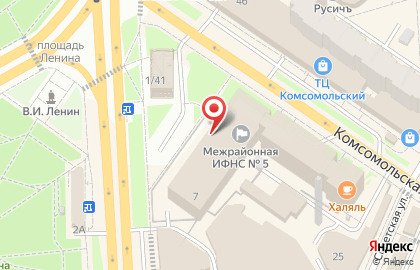 ИФНС, Межрайонная инспекция Федеральной налоговой службы России №5 по Московской области на карте