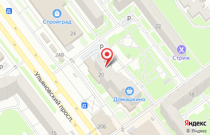 Аптека низких цен на Ульяновском проспекте на карте