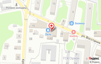 Fix Price в Смоленске на карте