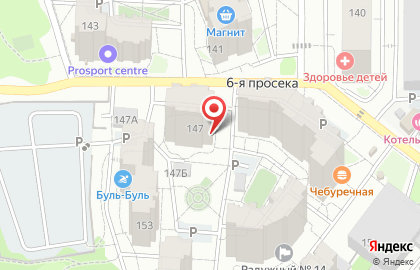 Аварийно-диспетчерская служба по ремонту лифтов Кировского района на карте