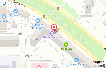 Компания ГосАвтоЗнак на Лескова на карте