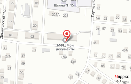 Многофункциональный центр Мои документы в Ростове-на-Дону на карте
