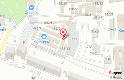 Магазин сантехники, ИП Кондрючий С.В на карте