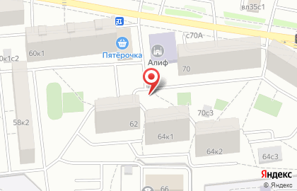 Киоск по продаже мороженого Айсберри на Ставропольской улице на карте