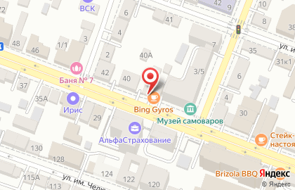 Кулинария Горячая выпечка в Кировском районе на карте