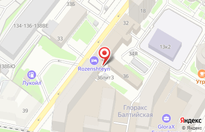 Ресторан ROZENSHTEYN Loft Cafe на карте