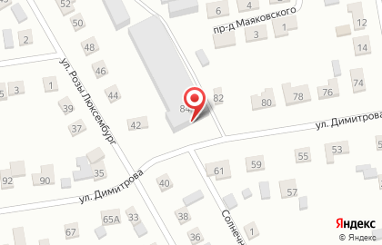 Компания ритуальных услуг Республиканская мемориальная компания на улице Димитрова на карте