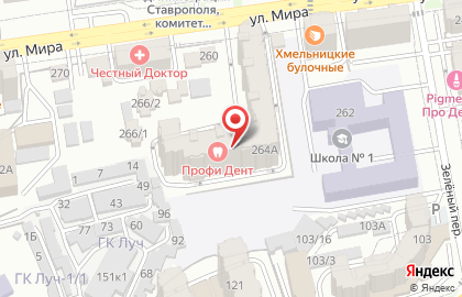 Ногтевая студия Zefir на улице Мира на карте