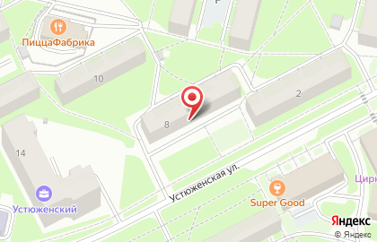 Почта России в Вологде на карте