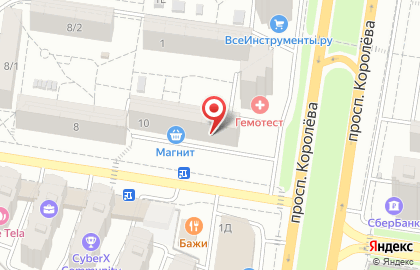 Магазин косметики и бытовой химии Магнит Косметик на улице Комарова на карте
