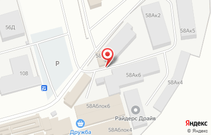 Магазин Посылка42 на карте