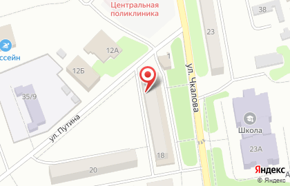 Парикмахерский салон Натали в Саратове на карте