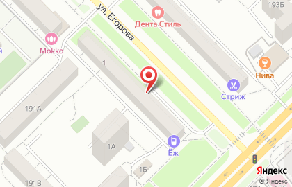 Компания МейТан на улице Егорова на карте