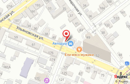 Буфет Паштет на карте