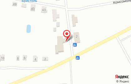 Пункт продажи питьевой воды Вязовский источник на Интернациональной улице на карте