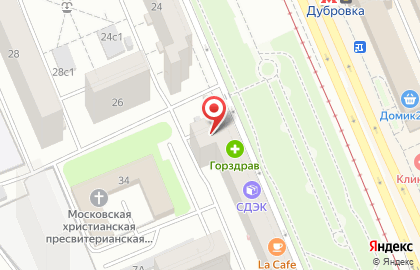 Пансионат Почта России на Шарикоподшипниковской улице на карте