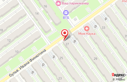 Аптека Вита в Красноглинском районе на карте